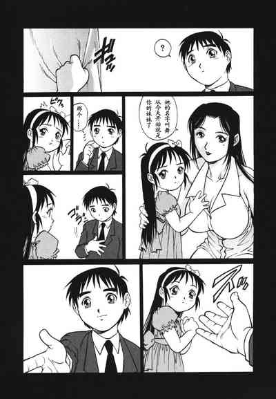 第20页图