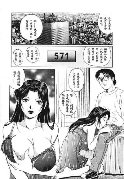 第56页图