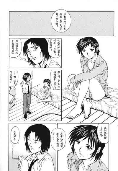 第72页图