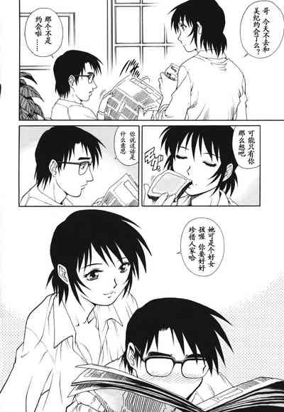 第84页图