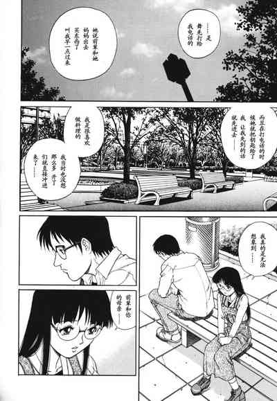 第96页图