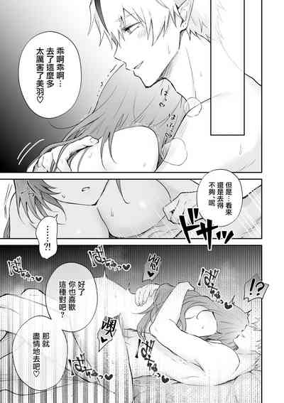 第36頁圖