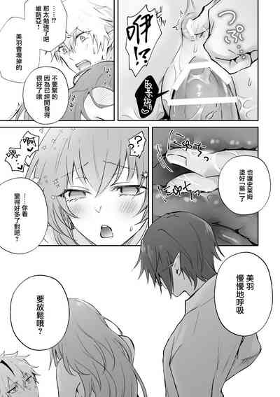 第40頁圖
