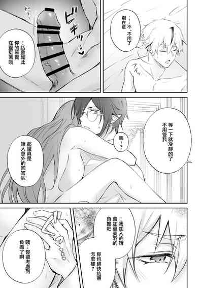 第48頁圖