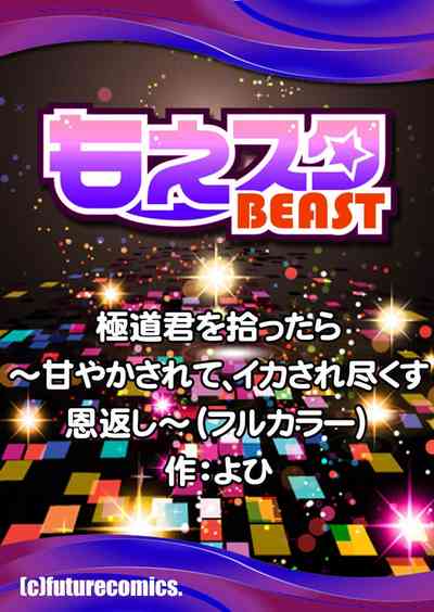 第108頁圖