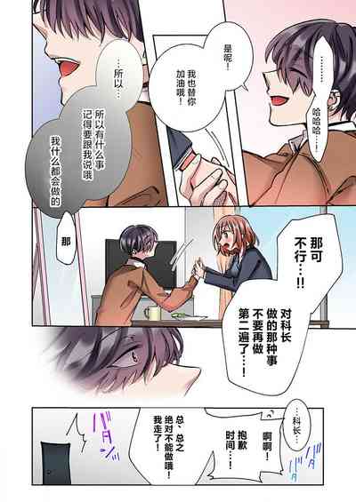 第116頁圖