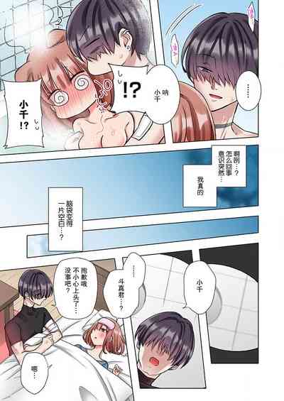 第52頁圖