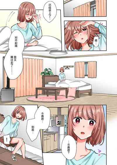 第84頁圖