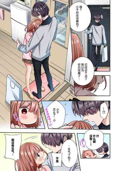 第92頁圖