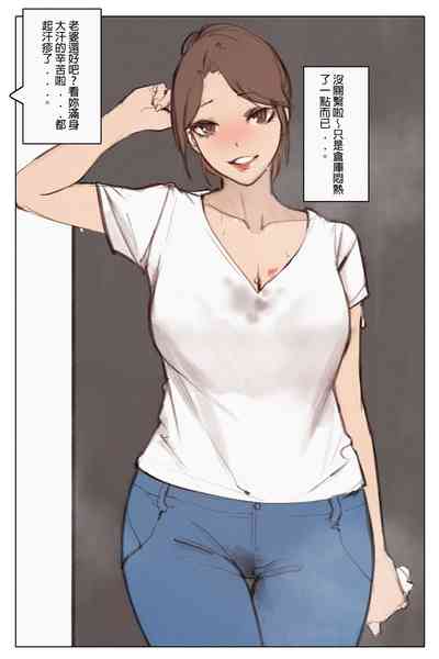 第8頁圖