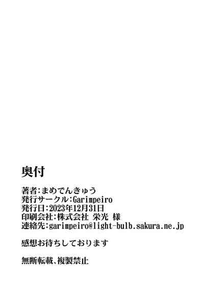 第68頁圖