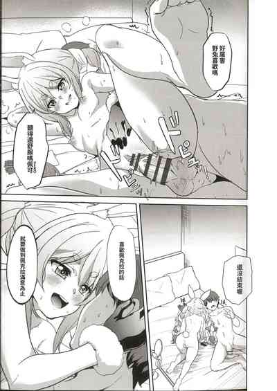 第28頁圖