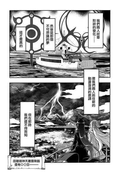 第28頁圖