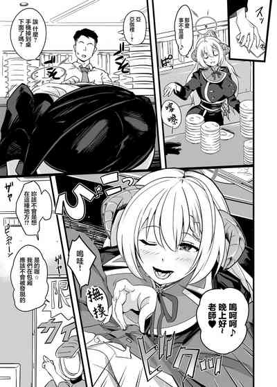 第4頁圖