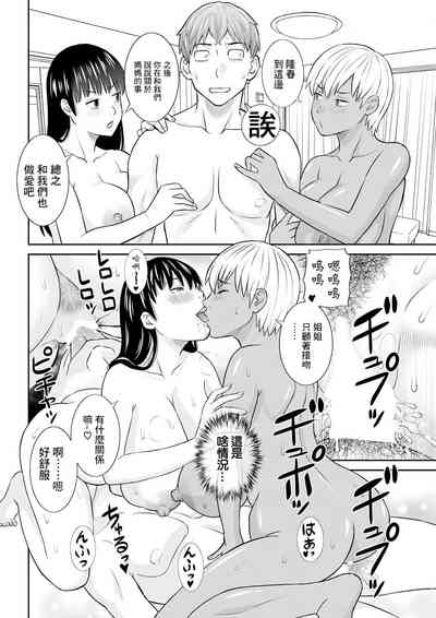 第16頁圖