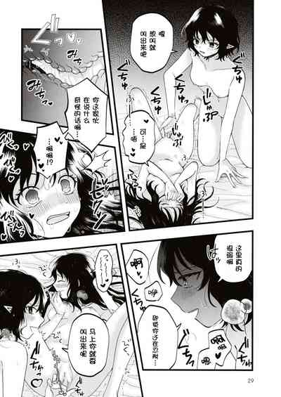 第28页图