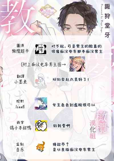 第40頁圖
