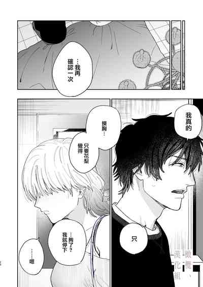 第28页图