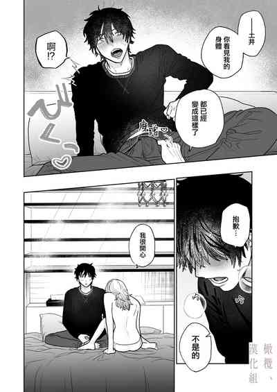 第56页图