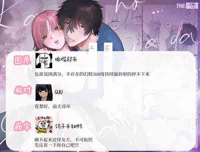 第80页图