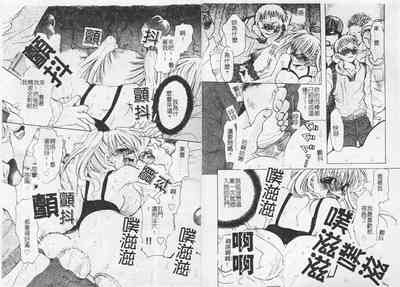 第12頁圖