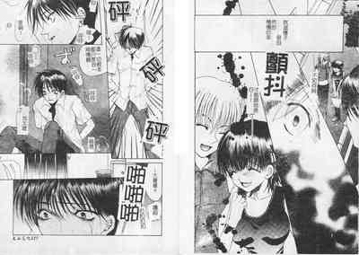 第16頁圖