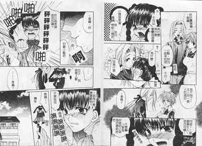 第60頁圖