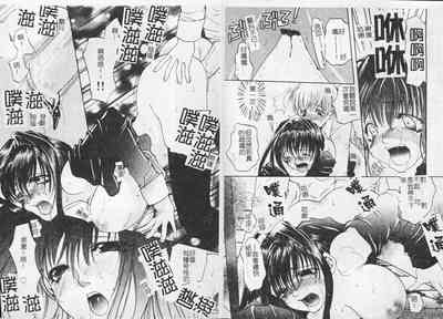 第76頁圖