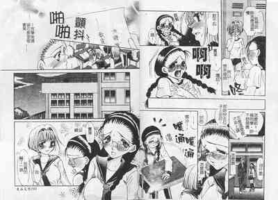 第80頁圖