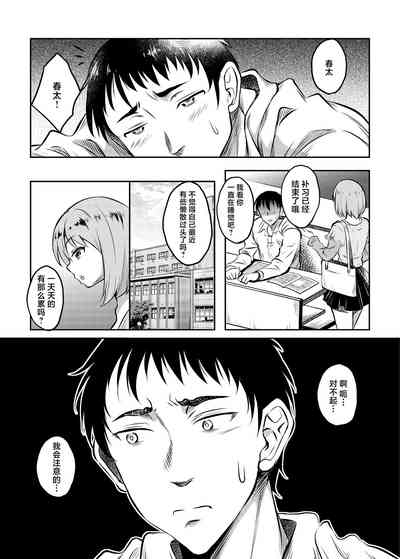 第20页图