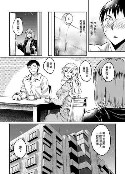 第44页图