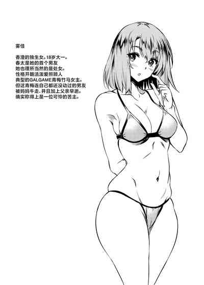 第52页图