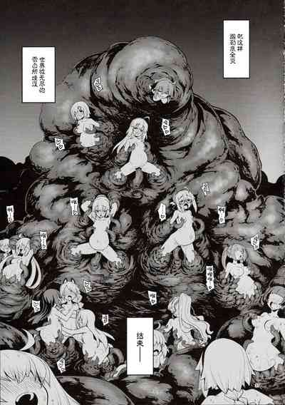 第36頁圖