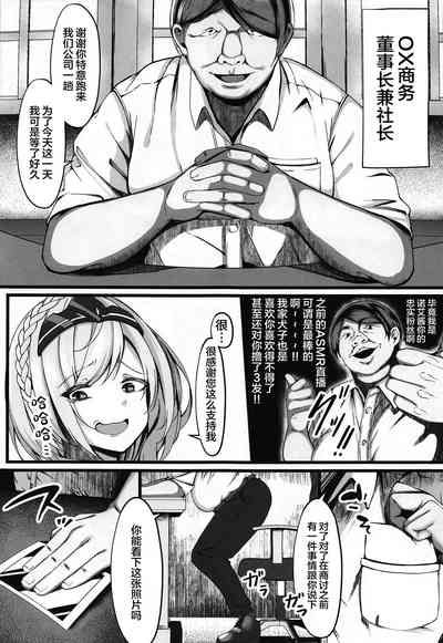 第4页图