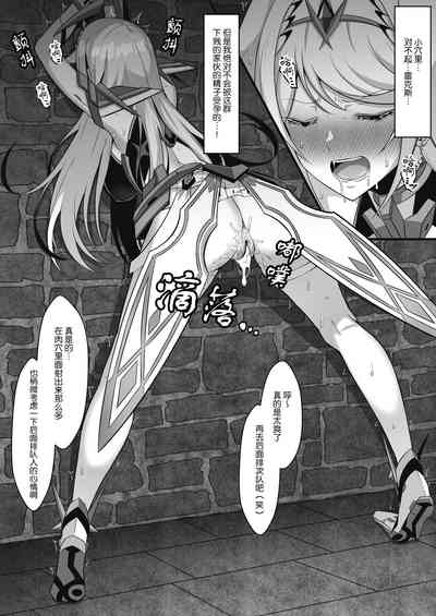 第4页图