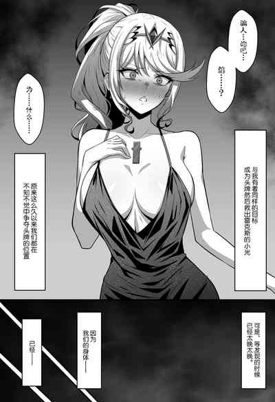 第12页图