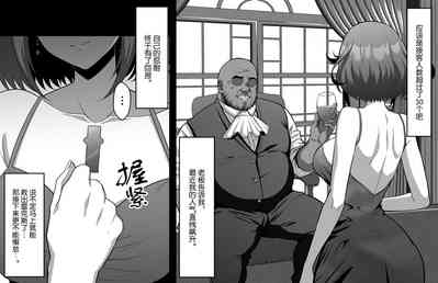 第8页图