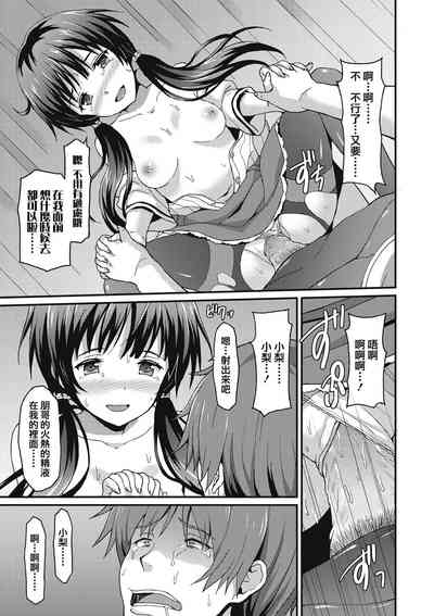 第52頁圖