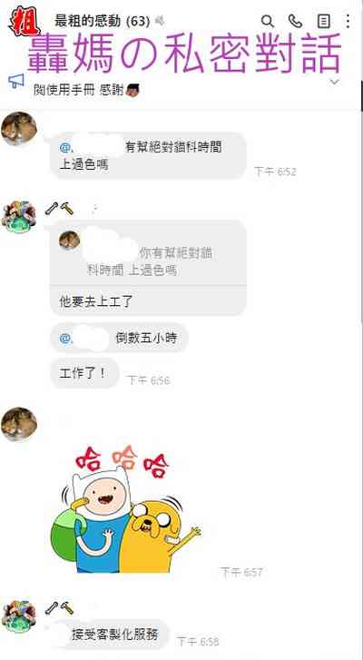第56頁圖