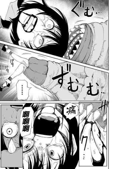 第116頁圖