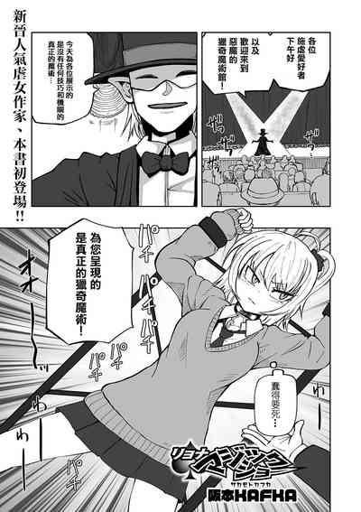 第124頁圖