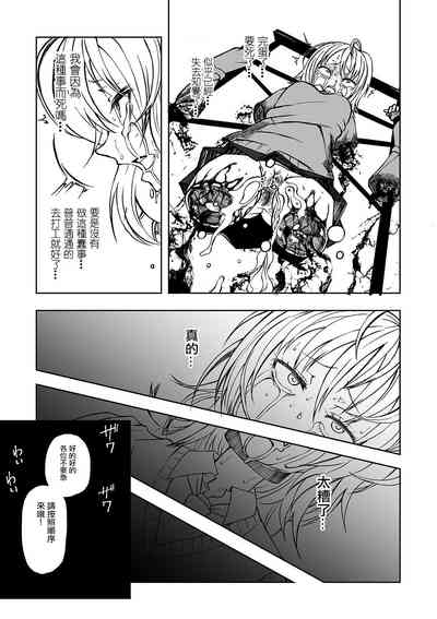 第132頁圖