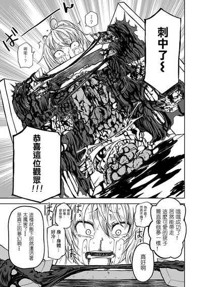 第140頁圖