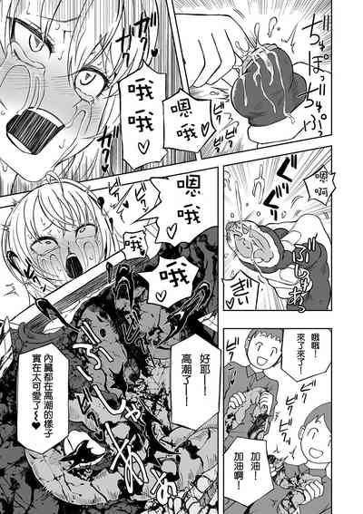 第144頁圖