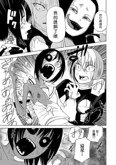 第152頁圖