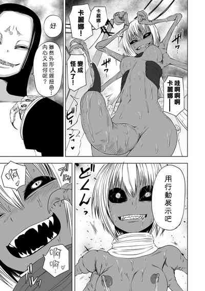 第164頁圖