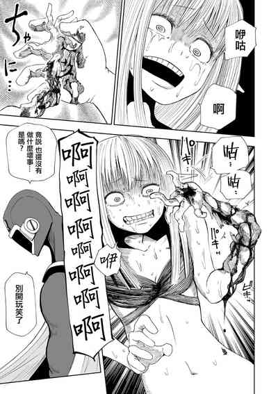 第180頁圖