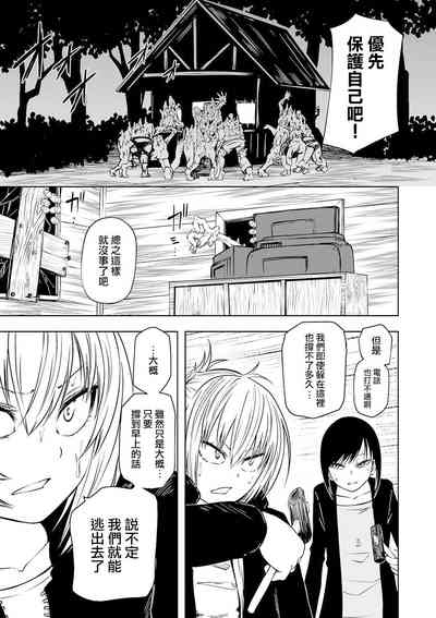 第24頁圖