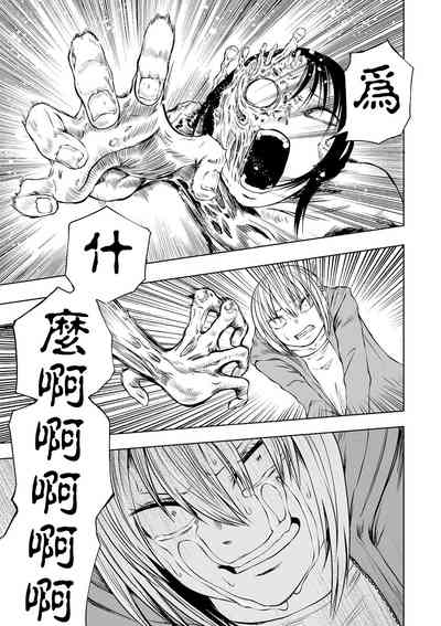 第40頁圖