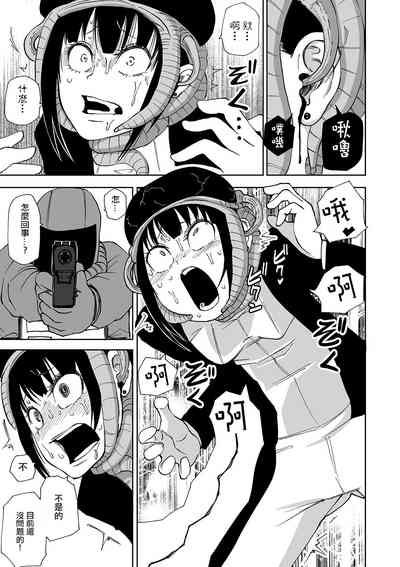 第56頁圖